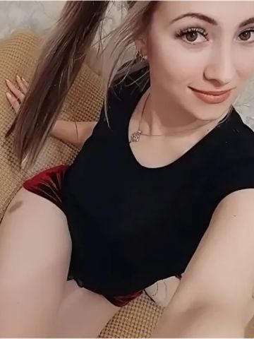 Риана